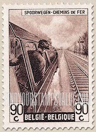 FindYourStampsValue: Parcel Post and Railway: Engineer at Throttle