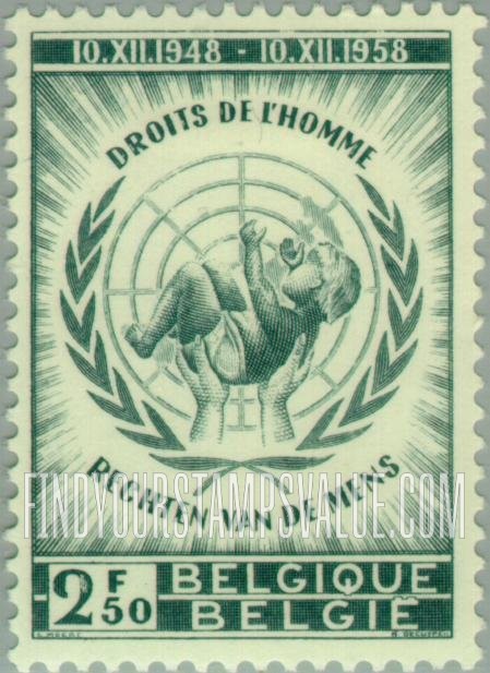 FindYourStampsValue: Universal Declaration of Human Rights, 10th Anniversary: Infant and UN Emblem