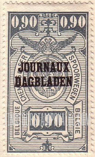 FindYourStampsValue: Newspaper: Coat of Arms