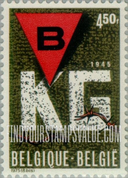 FindYourStampsValue: Liberation of Concentration Camps, 30th Anniversary, Concentration Camp Symbols: “B” denoted political prisoners, “KG” prisoners of war