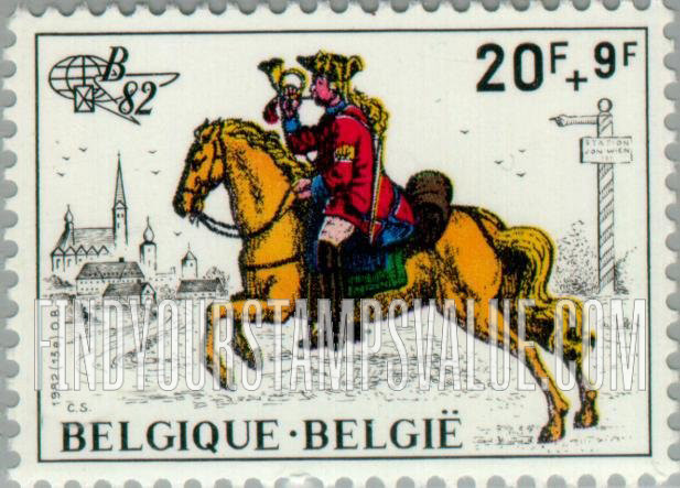 FindYourStampsValue: Semi-Postal: Belgica β82 International Stamp Exhibition, Brussels, Dec. 11-19