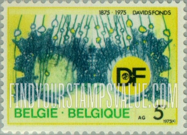FindYourStampsValue: Davids Foundation Emblem