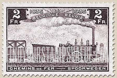 FindYourStampsValue: Parcel Post and Railway: Old Railroad Train