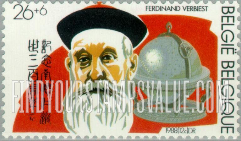 FindYourStampsValue: Semi-Postal, Solidarity: Fr. Ferdinand Verbiest