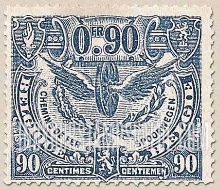 FindYourStampsValue: Parcel Post and Railway: Winged Wheel
