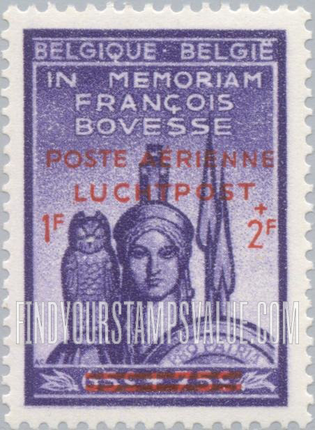 FindYourStampsValue: Air Post Semi-Postal: Symbols of Wisdom and Patriotism