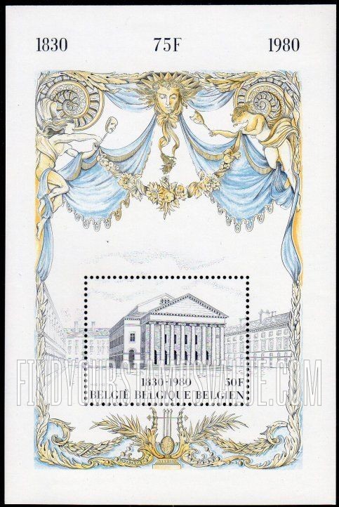 FindYourStampsValue: Royal Mint Theater, Brussels