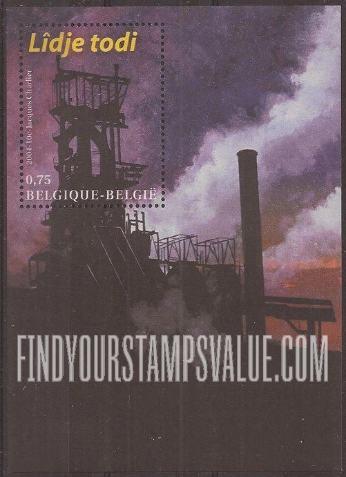 FindYourStampsValue: Liège: Steel foundry equipment