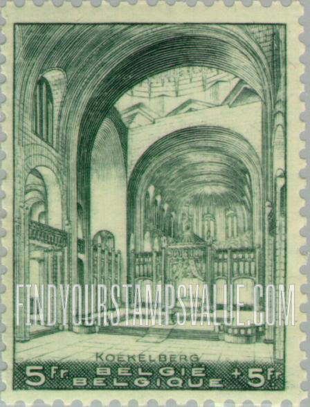 FindYourStampsValue: Semi-Postal: Interior View of the Basilica of Koekelberg