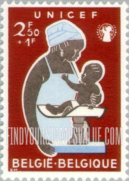 FindYourStampsValue: Semi-Postal, UNICEF: Negro nurse weighing infant