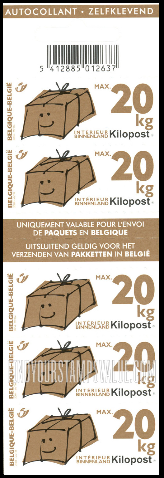 FindYourStampsValue: Parcel Post and Railway: Kilopost, Maximum package weights 20kg