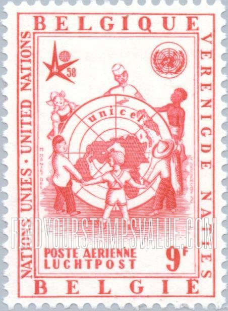 FindYourStampsValue: Air Post, UN: UNICEF