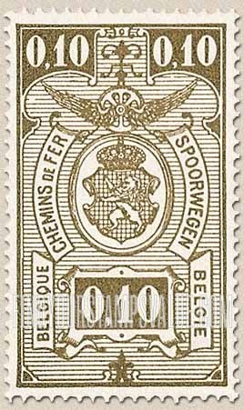 FindYourStampsValue: Parcel Post and Railway: Coat of Arms