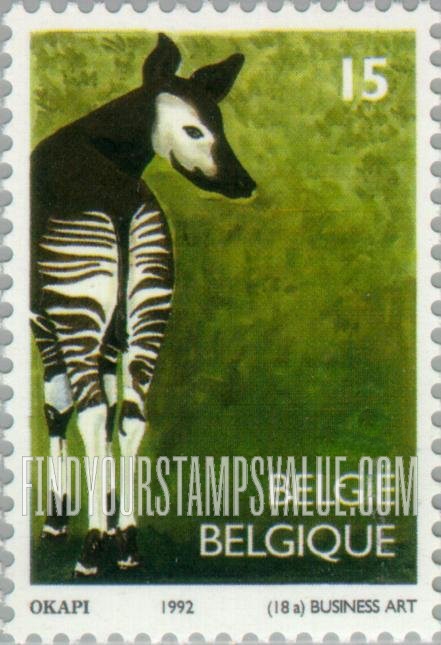 FindYourStampsValue: Antwerp Zoo, 150th Anniversary: Okapi
