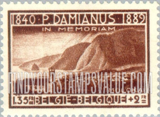 FindYourStampsValue: Semi-Postal: Leper Colony, Molokai Island, Hawaii