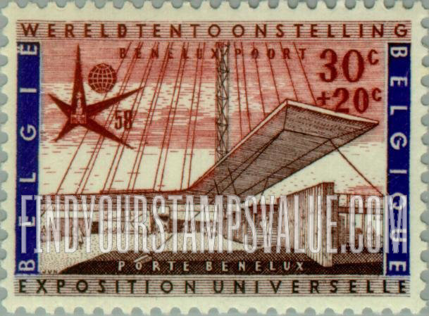 FindYourStampsValue: Semi-Postal: Benelux Gate