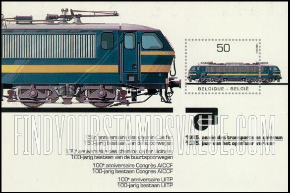 FindYourStampsValue: Public Transportation Year: Type 27 electric locomotive, 1975
