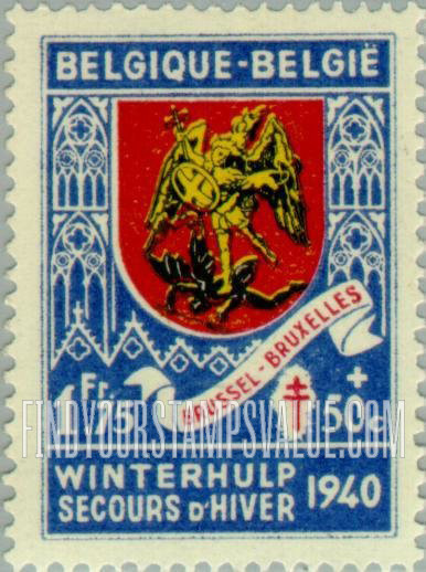 FindYourStampsValue: Semi-Postal, Coats of Arms: Brussels
