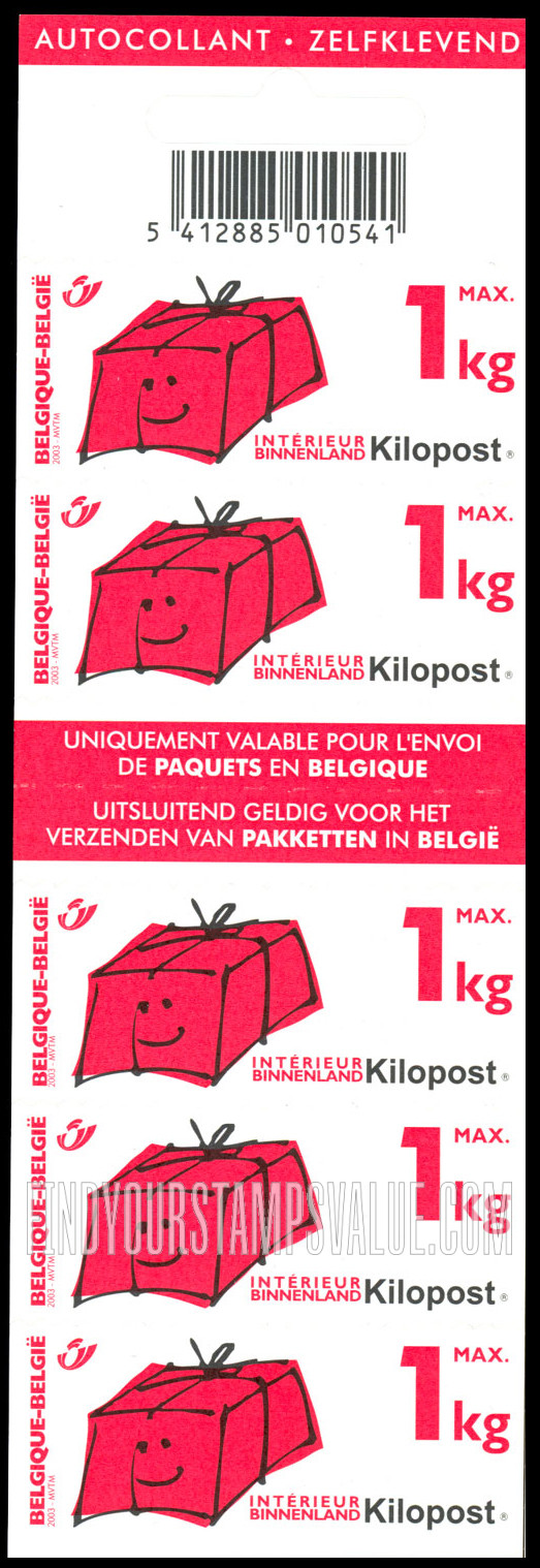 FindYourStampsValue: Parcel Post and Railway: Kilopost, Maximum package weights 1kg