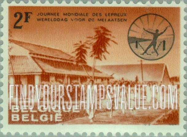 FindYourStampsValue: Fight Against Leprosy: Leprosarium
