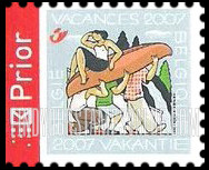 FindYourStampsValue: Vacations: People carrying canoe and woman