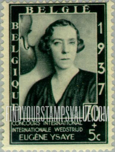 FindYourStampsValue: Semi-Postal: Queen Mother Elisabeth