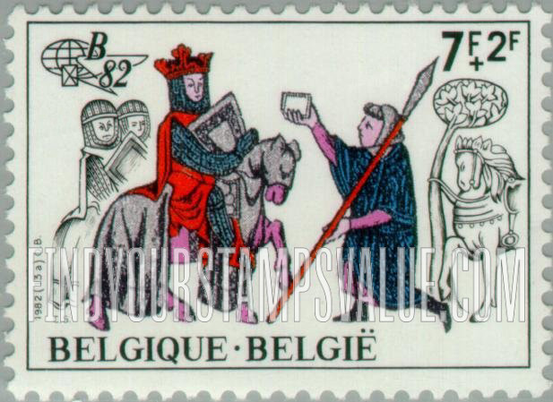 FindYourStampsValue: Semi-Postal: Belgica β82 International Stamp Exhibition, Brussels, Dec. 11-19