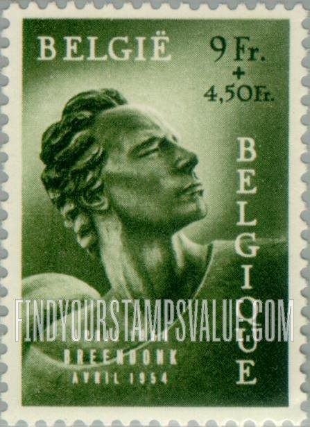 FindYourStampsValue: Semi-Postal: Political prisoners’ monument (profile)