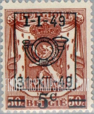 FindYourStampsValue: Coat of Arms