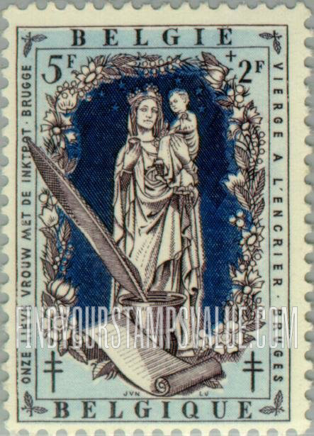 FindYourStampsValue: Semi-Postal, Legends: The Virgin with Inkwell