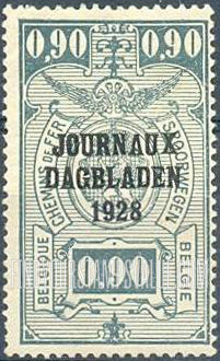 FindYourStampsValue: Newspaper: Coat of Arms