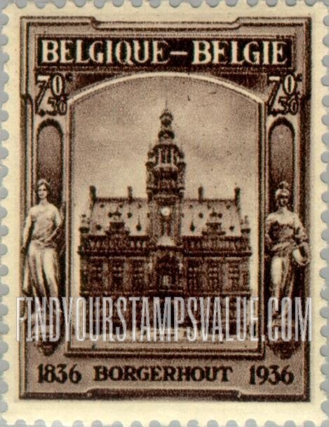 FindYourStampsValue: Semi-Postal, Borgerhout Philatelic Exhibition: Town Hall, Borgerhout