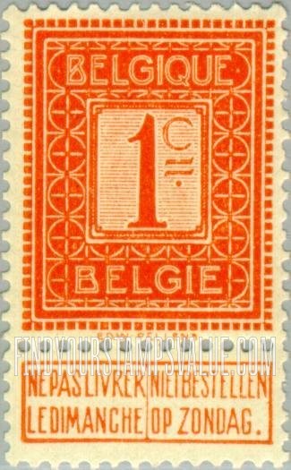 FindYourStampsValue: Numeral