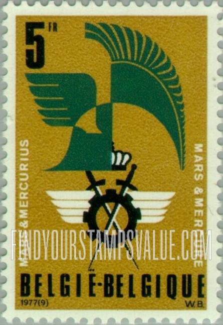 FindYourStampsValue: Mars and Mercury Association Emblem