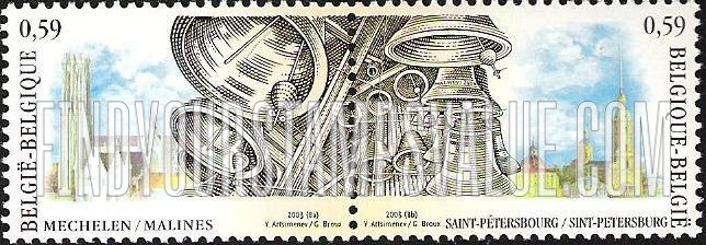 FindYourStampsValue: Carillons: Illustration reduced