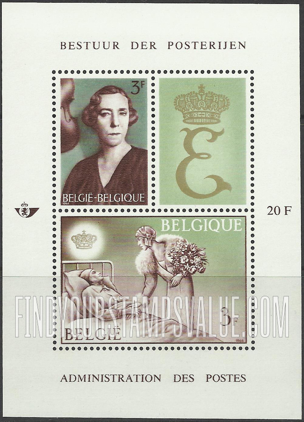 FindYourStampsValue: Semi-Postal: Queen Elisabeth