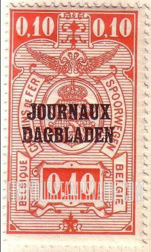 FindYourStampsValue: Newspaper: Coat of Arms