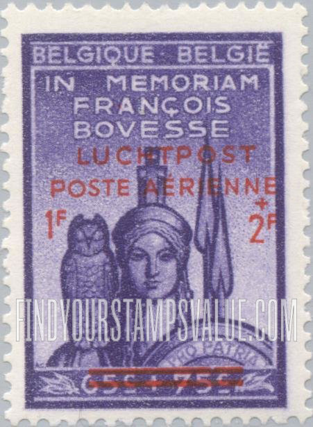 FindYourStampsValue: Air Post Semi-Postal: Symbols of Wisdom and Patriotism
