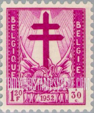 FindYourStampsValue: Semi-Postal: Cross, Sun Rays and Dragon