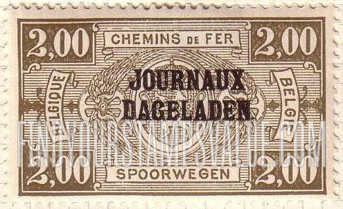 FindYourStampsValue: Newspaper: Coat of Arms