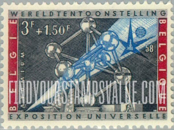 FindYourStampsValue: Semi-Postal: Atomium