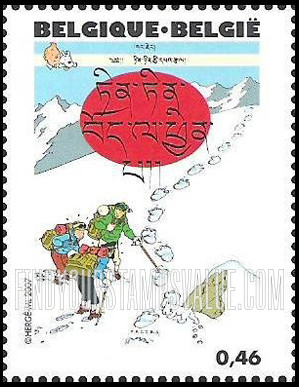 FindYourStampsValue: The Adventures of Tintin: Tintin book covers translated in Tibetan (Tintin on snowy mountain)