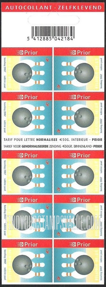 FindYourStampsValue: Bowling Ball and Pins