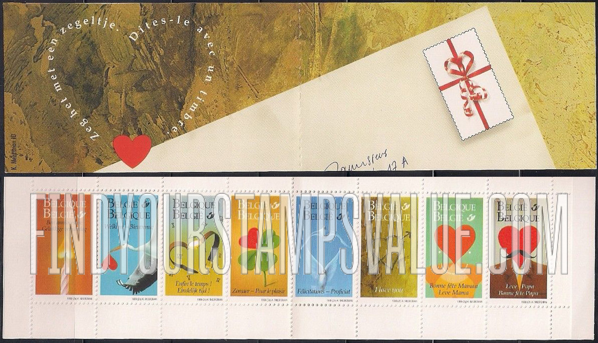FindYourStampsValue: Greetings Stamps