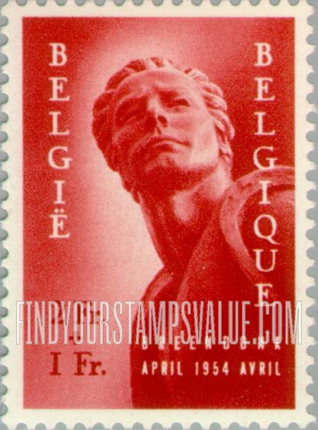 FindYourStampsValue: Semi-Postal: Political Prisoners’ Monument