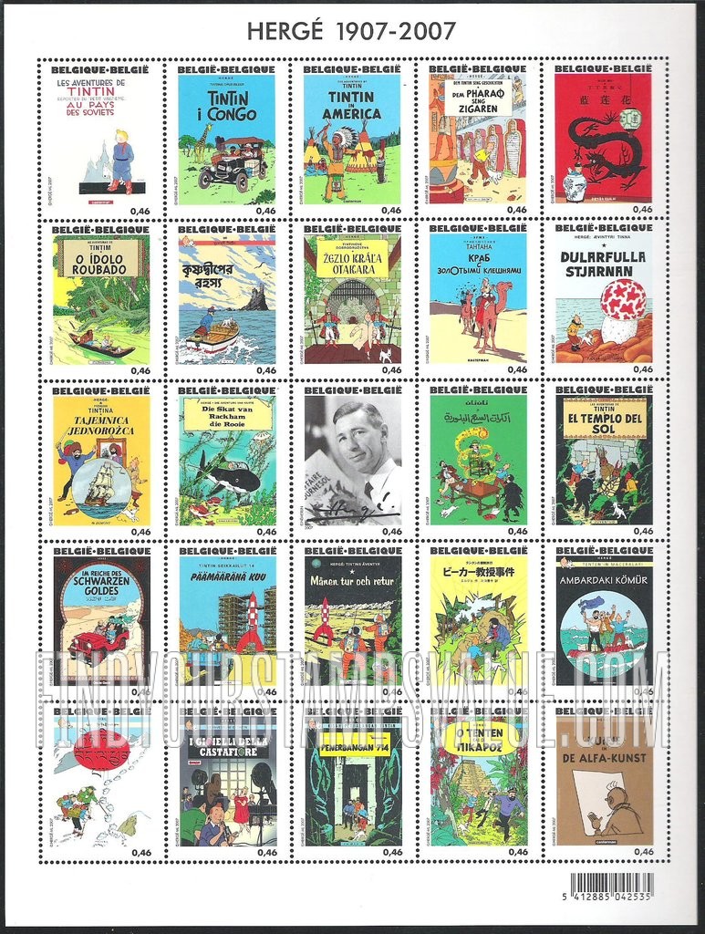 FindYourStampsValue: The Adventures of Tintin