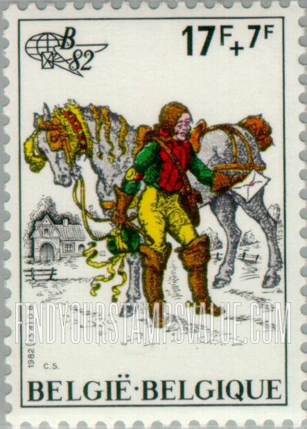 FindYourStampsValue: Semi-Postal: Belgica β82 International Stamp Exhibition, Brussels, Dec. 11-19
