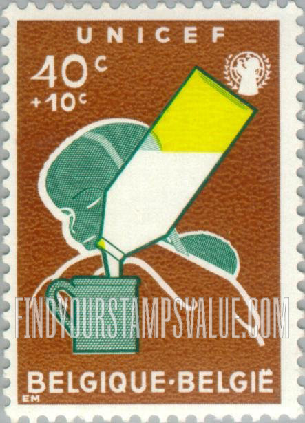FindYourStampsValue: Semi-Postal: Infant, Milk Bottle and Mug