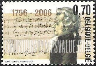 FindYourStampsValue: Wolfgang Amadeus Mozart (1756-91), Composer