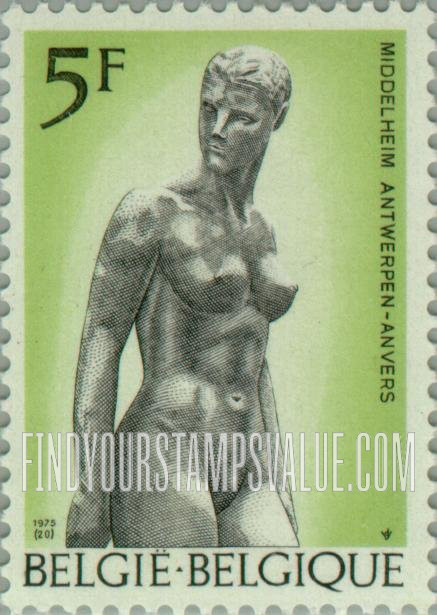 FindYourStampsValue: Assia, by Charles Despiau